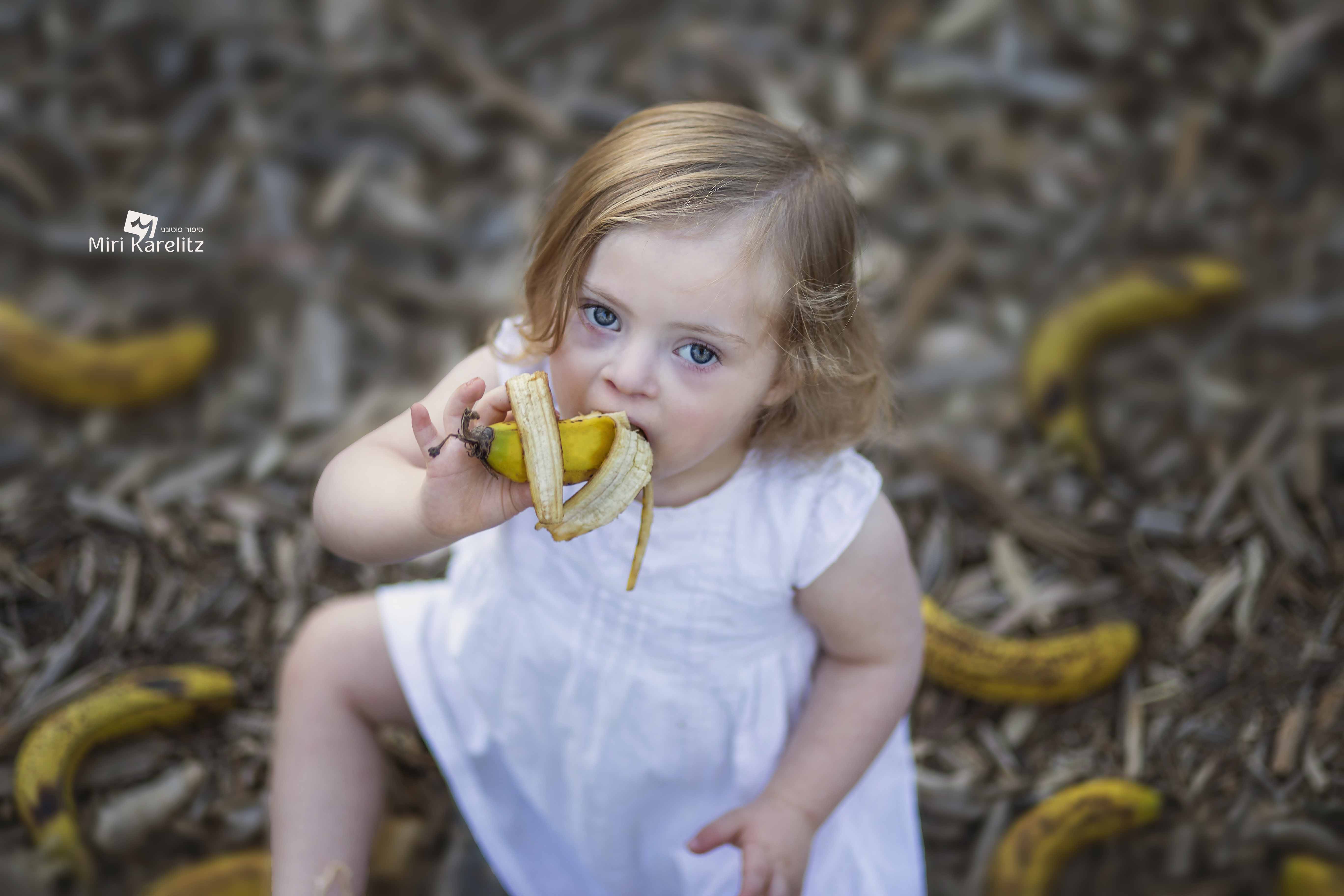 צילומי גיל שנה