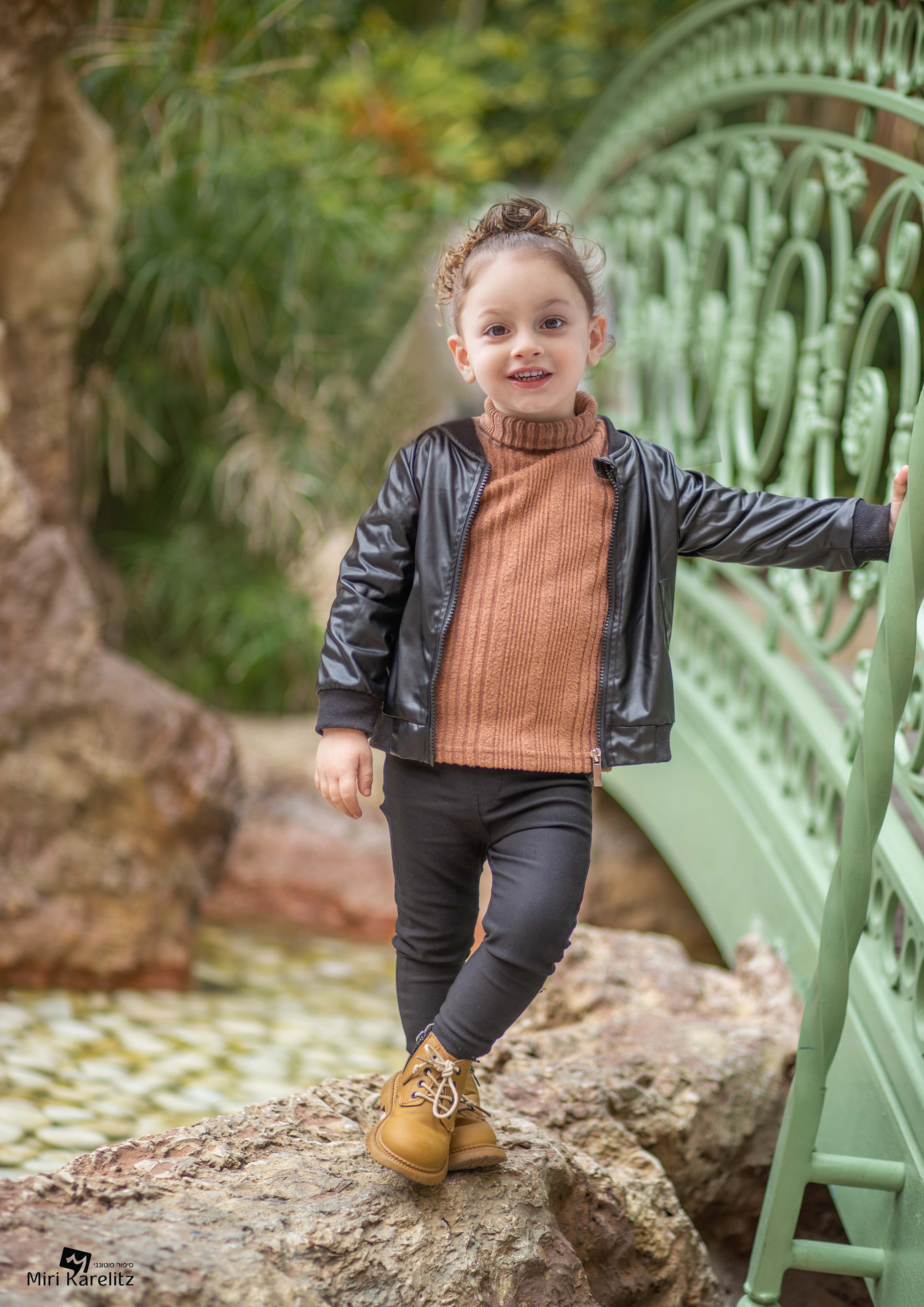 צילומי חלאקה