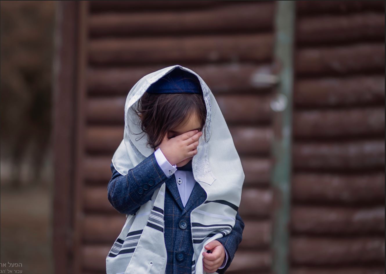 צילומי חלאקה