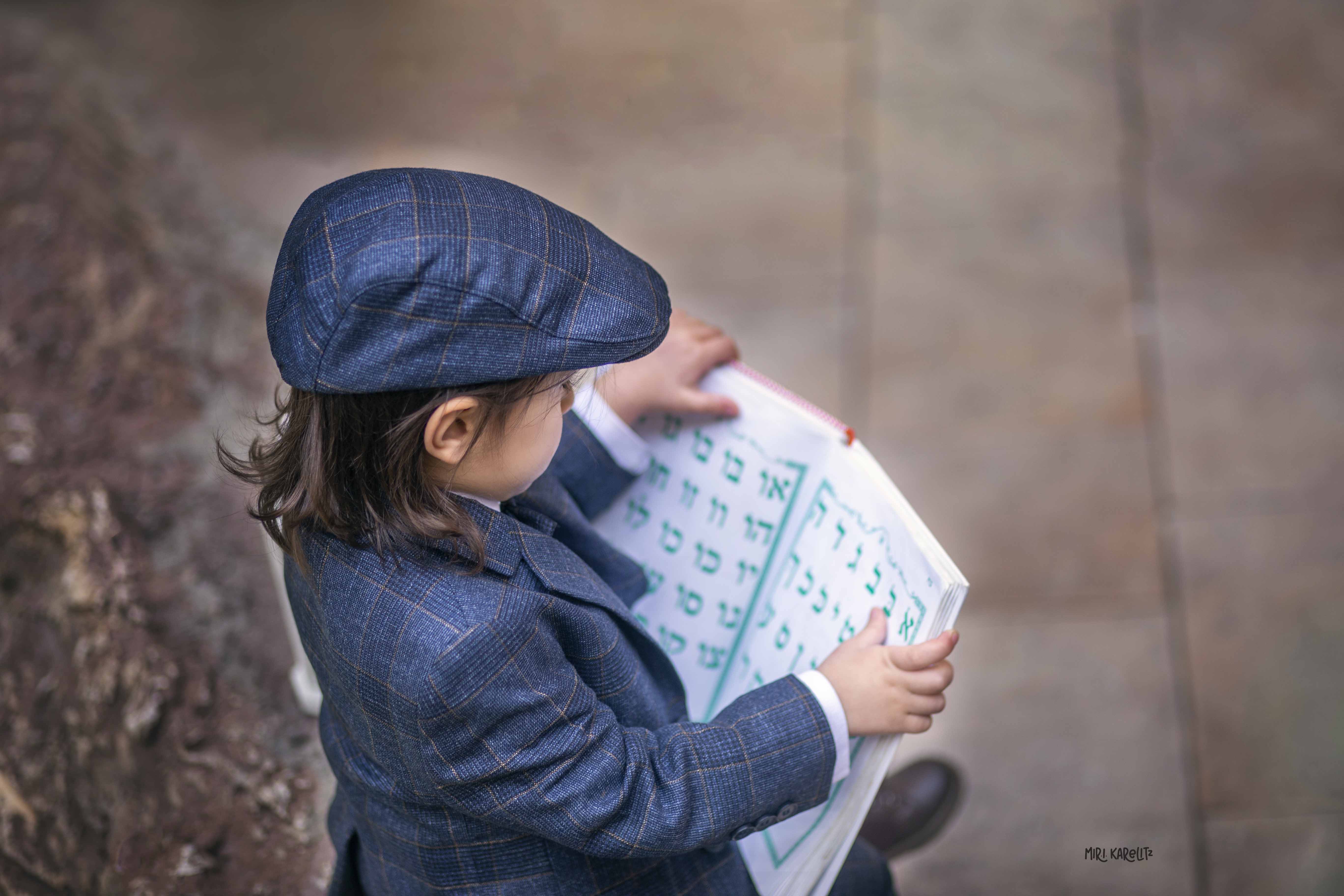 צילומי חלאקה
