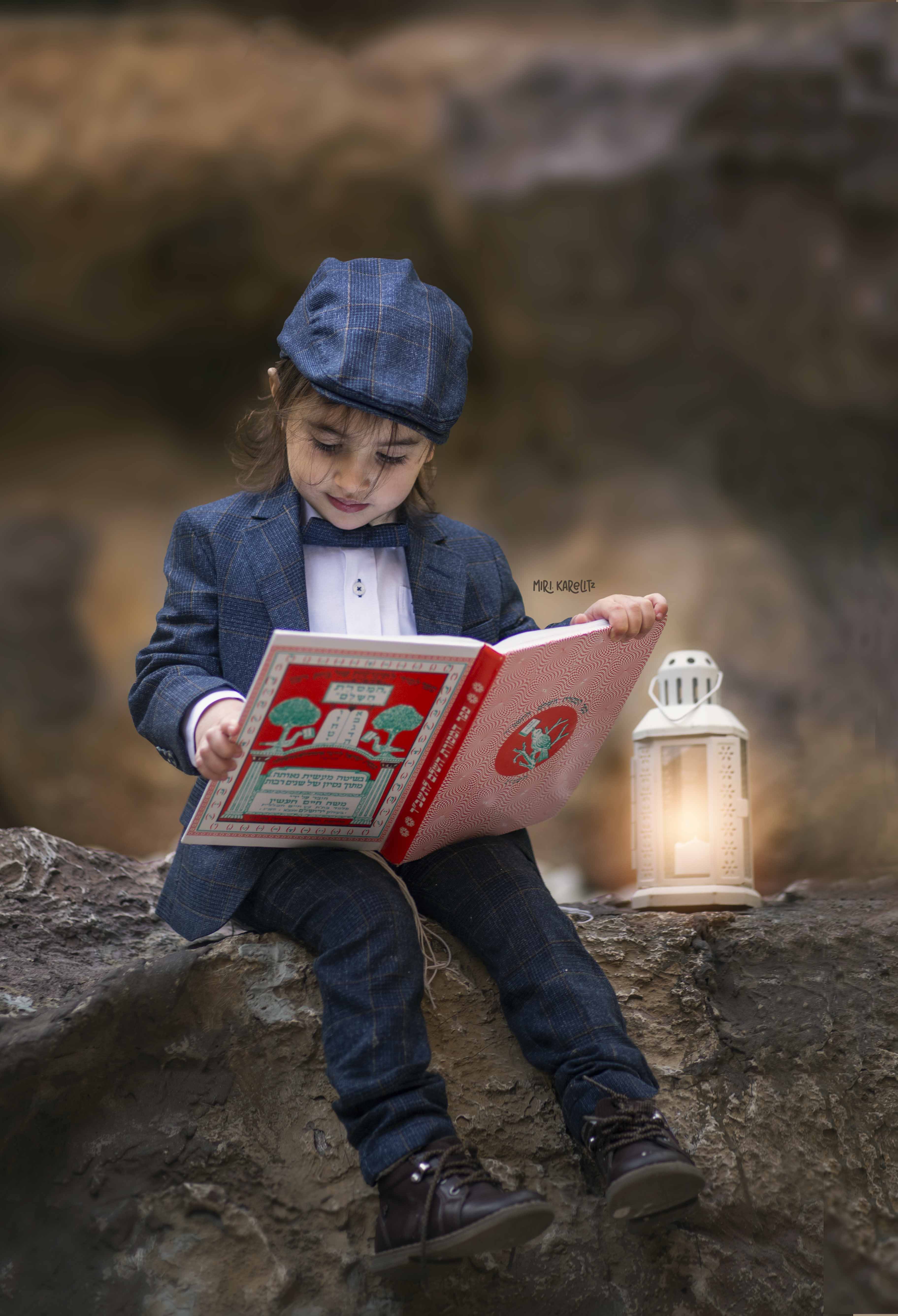 צילומי חלאקה